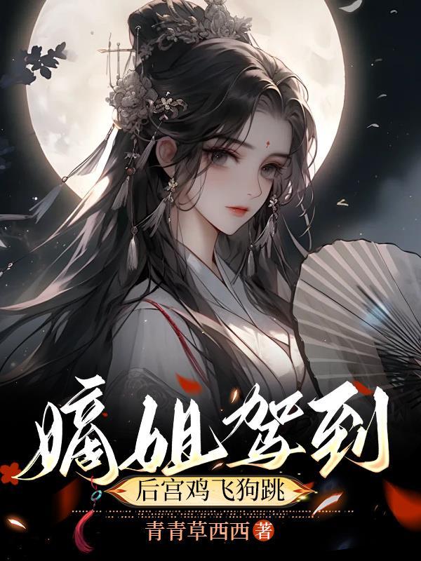 斗罗五灵斗罗