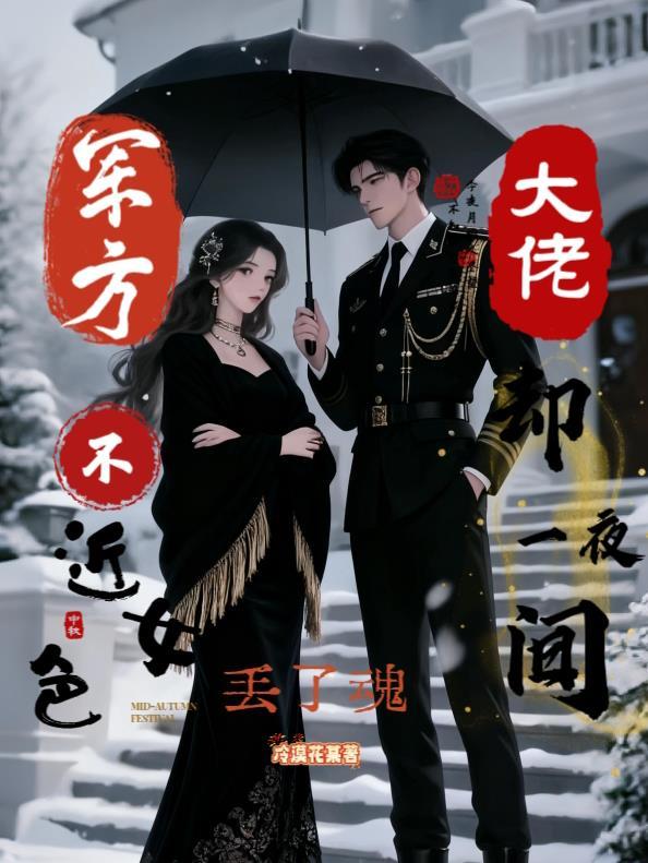 天下安得危亡之君翻译