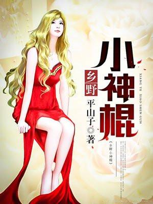 与君歌的原型