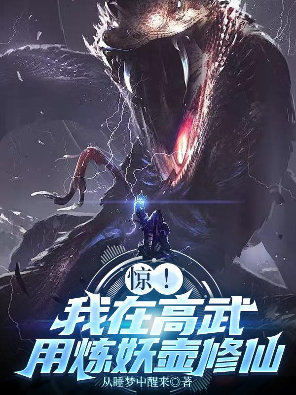 扬帆