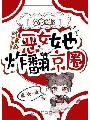 行歧路者必自践