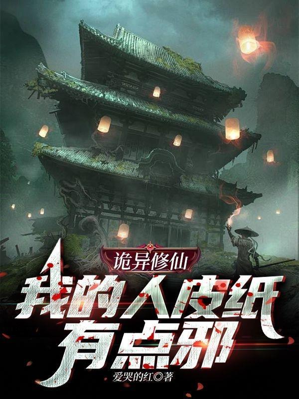 癸水在卯为何为长生