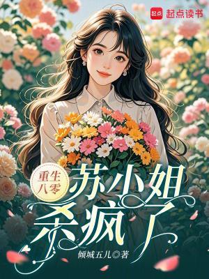 这，骑士，，，正常吗？