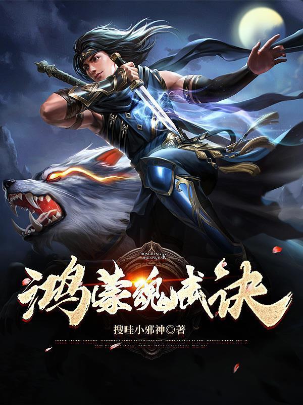 表妹且慢