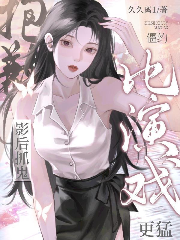 那些我在梦工厂经历的热血浪漫谭