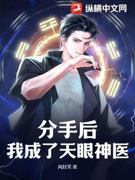 都当卧底了,还谈什么恋爱!