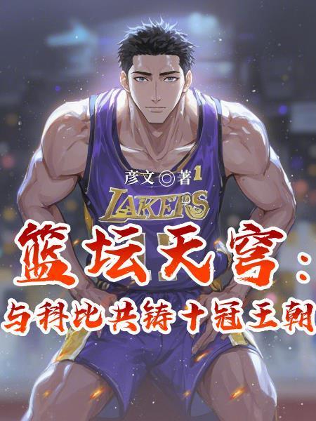 莫名其妙爱上你