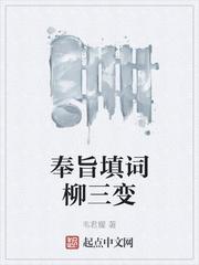 从鬼灭开始的