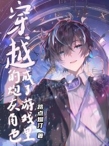 一锅乱炖