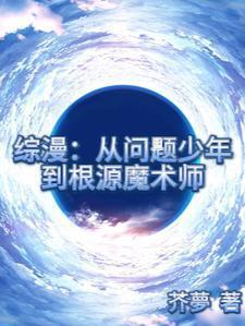 娱乐之王：我的2002AI帝国