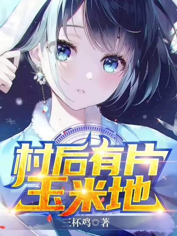 方寸灵台