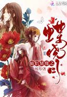 春日啼莺