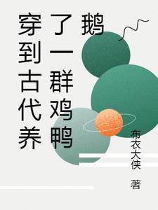 快穿：我的骨科不可能那么变态