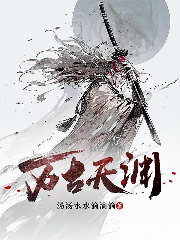 送礼有属性系统