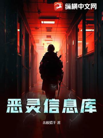 我的师座林译