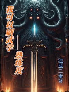 楼上两兄弟 高H1v2