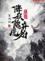 心心念念的星光
