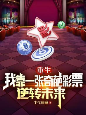 未名心辞