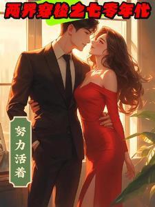 霓虹色