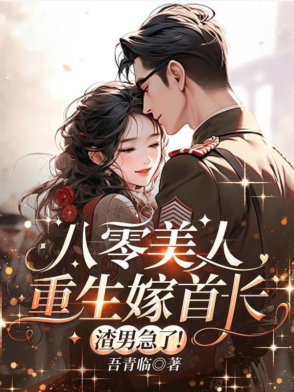 云漫九天