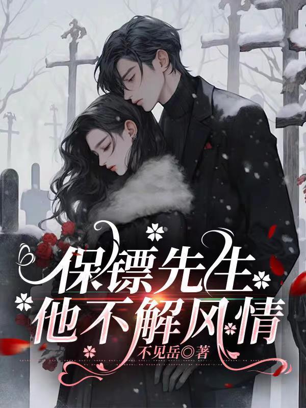 文娱从1999开始