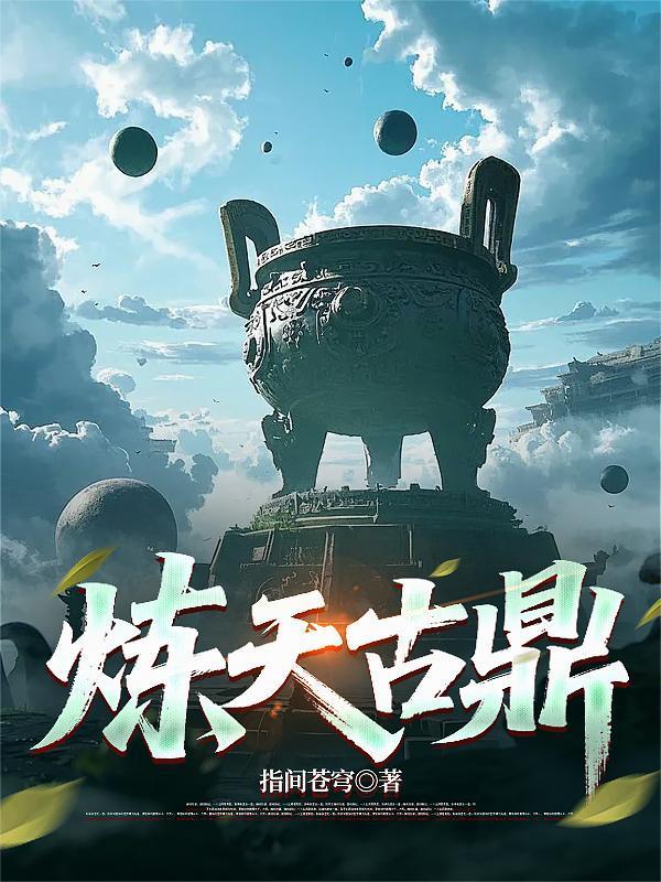 运河岛