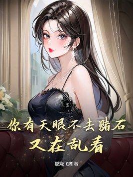 绪雁关