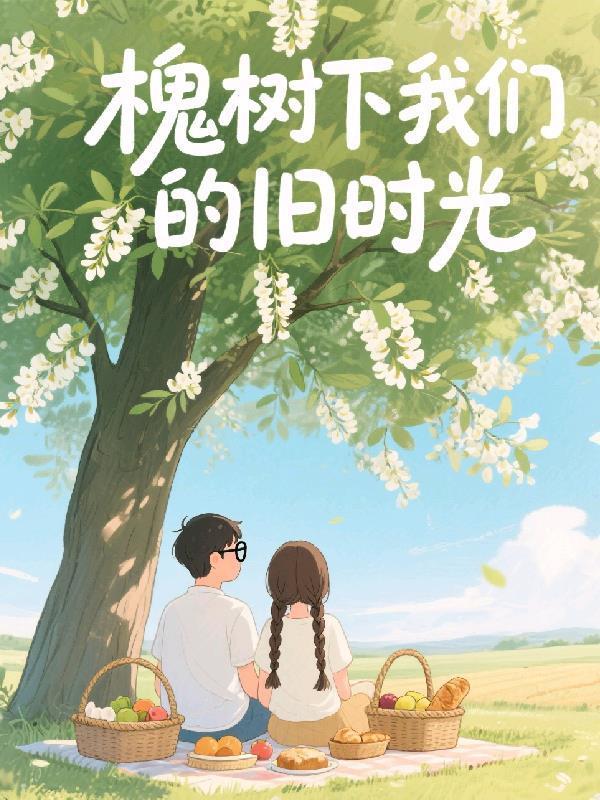 混沌天行