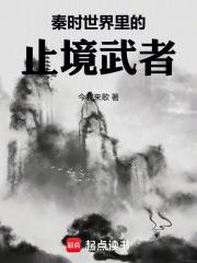 千金拎菜筐？撒糖我服！