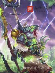 部委下放后,我一路狂飙