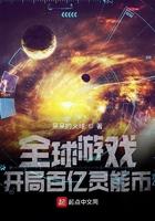 怪我太强，师父赶我下山历练？