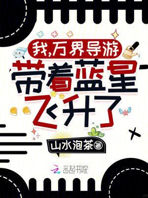 剑来：宁姚做大，秀做小