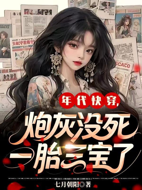 让你当魔王,你带国家疯狂进货?