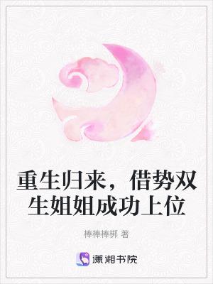 一拳横扫诸天的我真没开挂