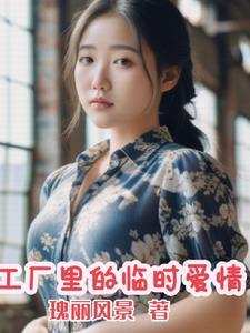 开始逛街！诸天万界！
