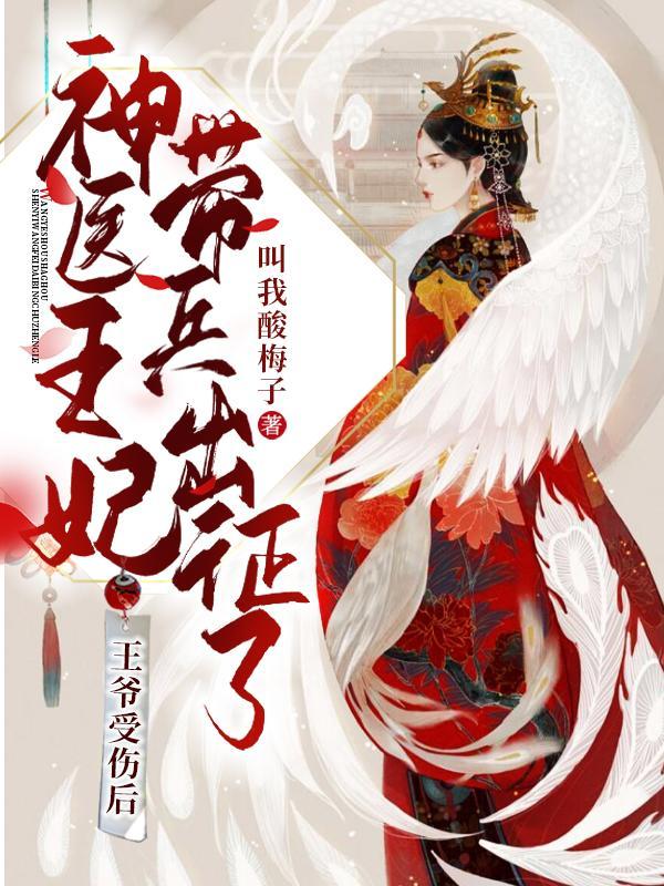 九阳武神
