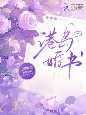 烟村人家