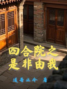 七零：重回难产时，我带空间养崽