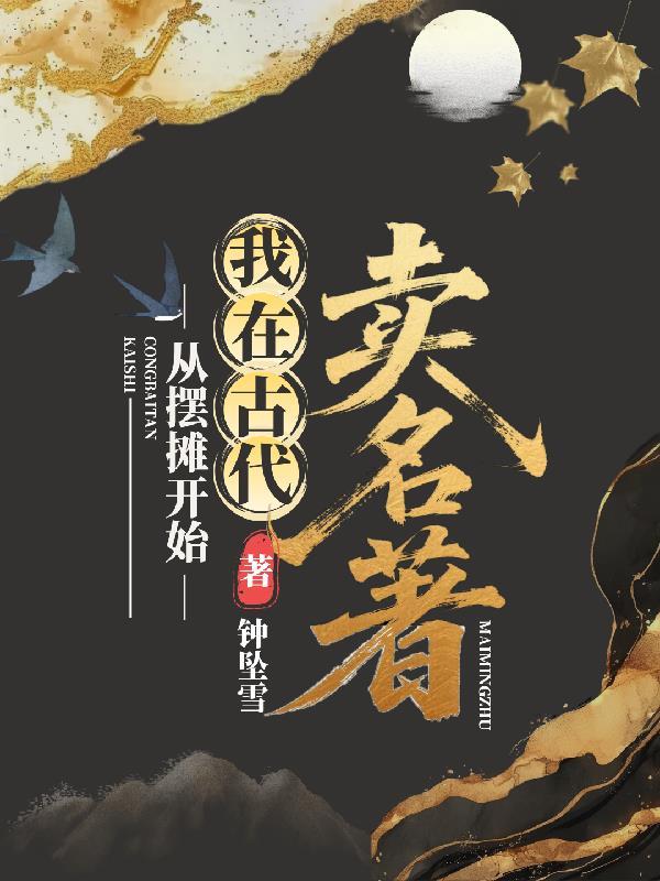 葬送的莱恩