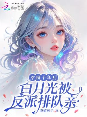 仙帝起源