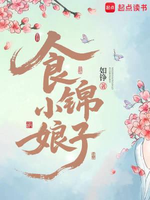 精灵宝可梦之登神长街