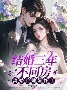 蒸汽波的禁忌民俗古董社