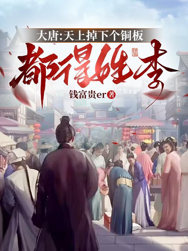 代码：烬