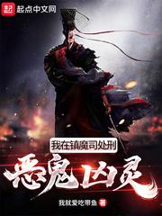 荒岛拥有制造系统