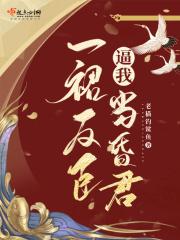 诸天飞云