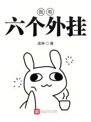 道友请去C