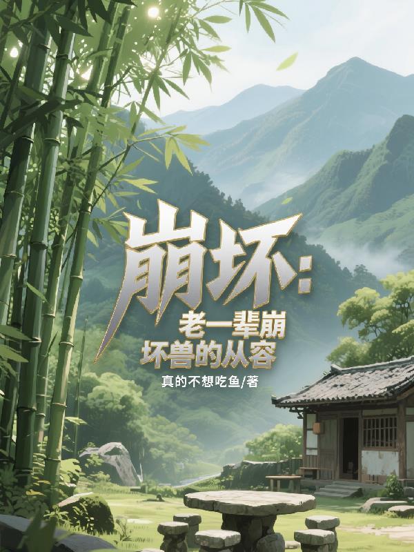 选择奖励？我全都要！
