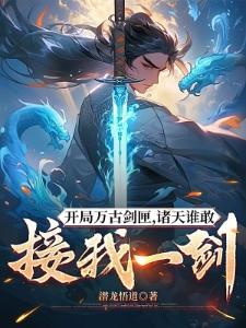 四合院:从旧社会开始