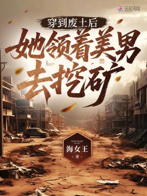 大秦:准备造反,才知岳父是祖龙