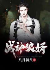 小苍兰(GL/FUTA)